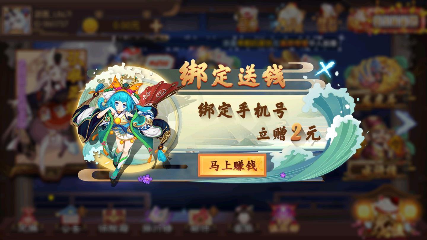 荣华棋牌-荣华棋牌手机版下载-荣华棋牌安卓版下载截图2 荣华棋牌-荣华棋牌手机版下载-荣华棋牌安卓版下载截图2