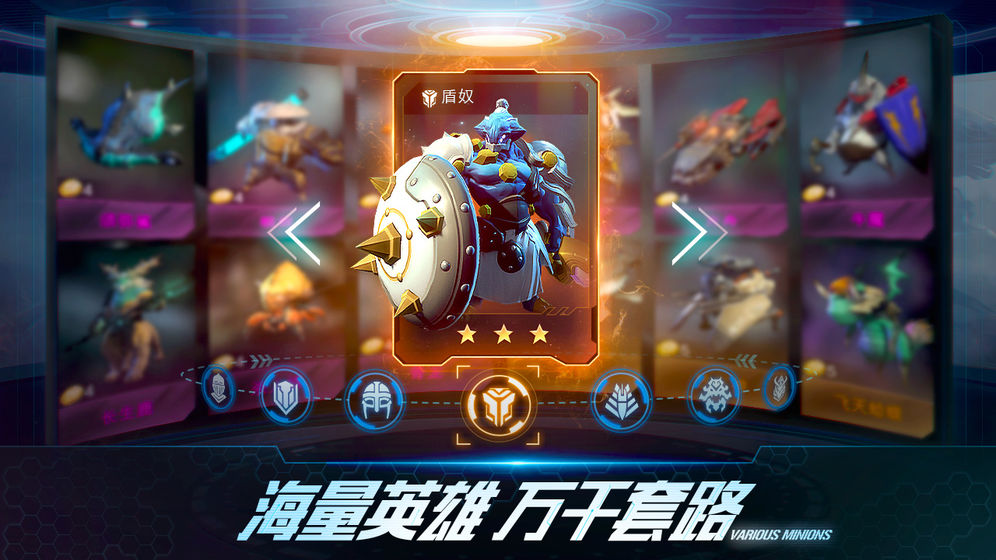 战争艺术赤潮无限宝石版 v1.7.0 安卓版截图1