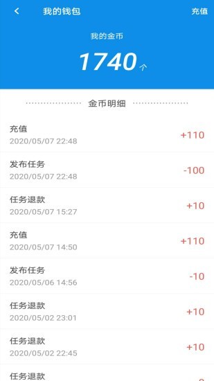 助多多截图4 助多多截图4