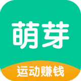 萌芽运动 1.0.1