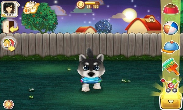 晴天小狗百度版截图2