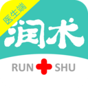 润术医生 2.1.0