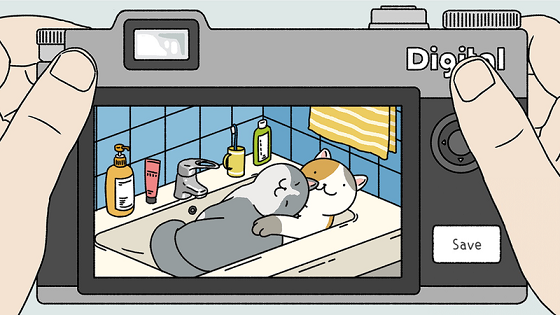 甜蜜的家截图2 甜蜜的家截图2