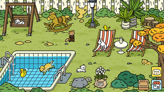 甜蜜的家截图3 甜蜜的家截图3