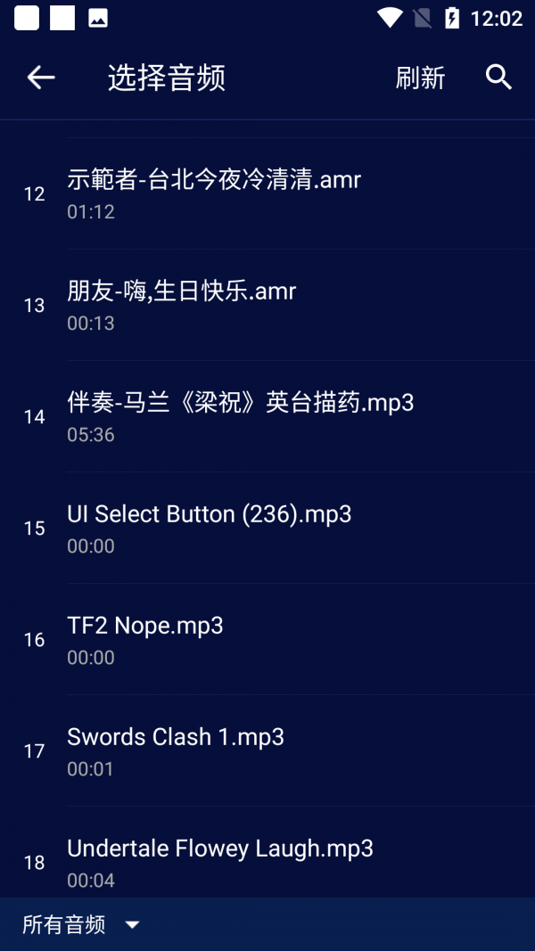 Gifty编辑小助手 2.1.8截图4 Gifty编辑小助手 2.1.8截图4