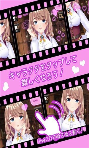 异世界地下城截图1 异世界地下城截图1