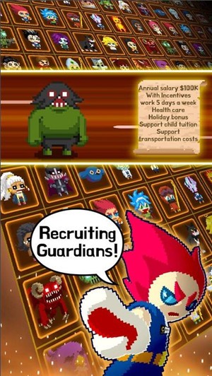 电子娱乐守护队截图2 电子娱乐守护队截图2