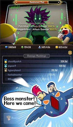 电子娱乐守护队截图3 电子娱乐守护队截图3