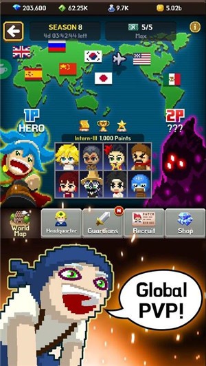 电子娱乐守护队截图5 电子娱乐守护队截图5