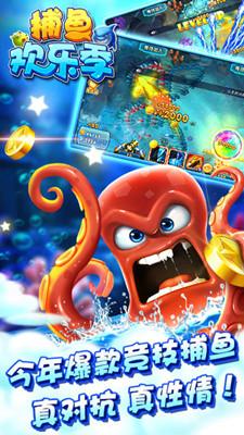 重庆麻将手机版手游-重庆麻将手机版安卓版-手游呀下载站截图2