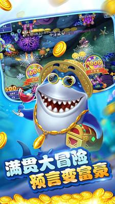 重庆麻将手机版手游-重庆麻将手机版安卓版-手游呀下载站截图3