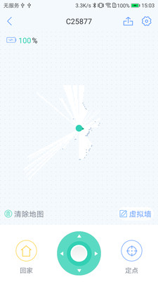 机器人之家截图3 机器人之家截图3