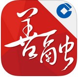 建行善融商城 1.1.8