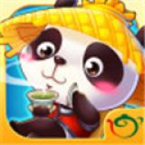 中至广昌麻将下载_中至广昌麻将最新安卓版下载