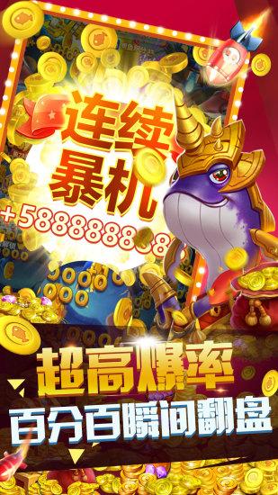 中至广昌麻将下载_中至广昌麻将最新安卓版下载截图2