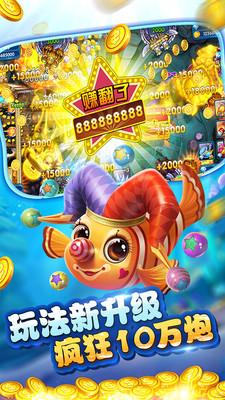 天天至尊赢三张安卓版下载_天天至尊赢三张手机版下载截图1 天天至尊赢三张安卓版下载_天天至尊赢三张手机版下载截图1