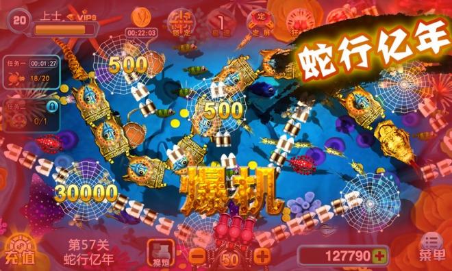 天天至尊赢三张安卓版下载_天天至尊赢三张手机版下载截图2 天天至尊赢三张安卓版下载_天天至尊赢三张手机版下载截图2