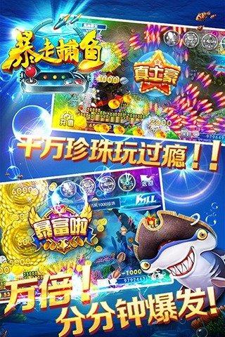 天天至尊赢三张安卓版下载_天天至尊赢三张手机版下载截图3 天天至尊赢三张安卓版下载_天天至尊赢三张手机版下载截图3