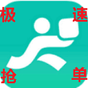 美团众包测试版(极速抢单) v1.1 安卓版