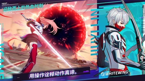 消零世界百度版 0.8.1截图1 消零世界百度版 0.8.1截图1