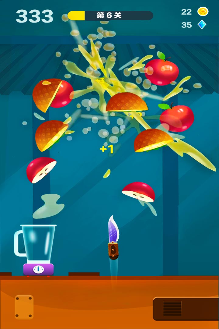 旋转切水果截图2