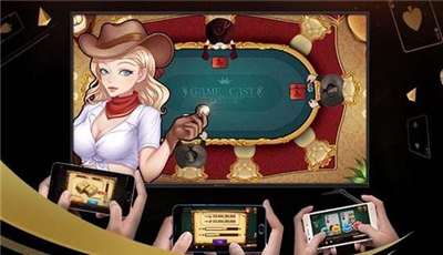  好友组队炸金花截图2