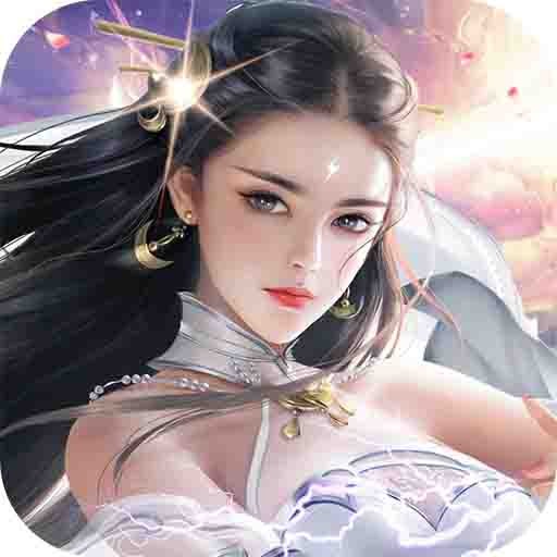 天封城BT（GM版）ios版 1.0.0