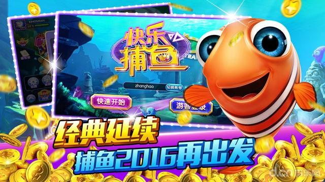 甘肃麻将游戏下载_甘肃麻将安卓版下载截图1