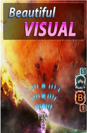 宇宙之翼 1.1.14截图1 宇宙之翼 1.1.14截图1