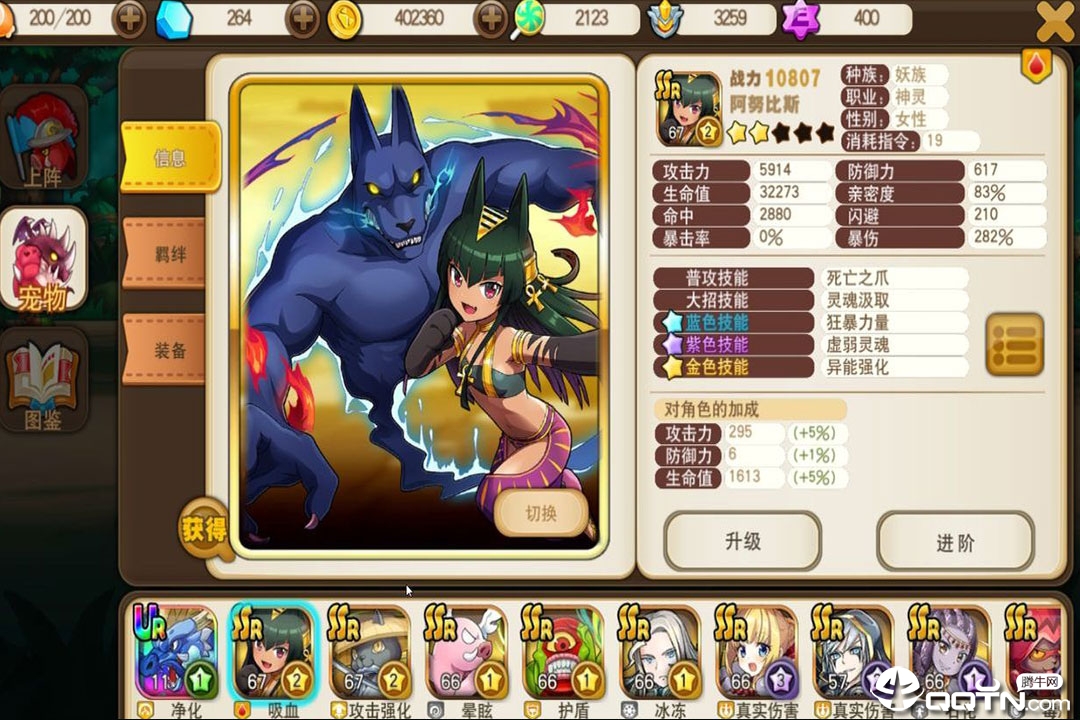 梦境家园小米版 v1.4.2 安卓版截图1