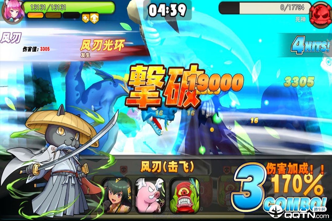 梦境家园小米版 v1.4.2 安卓版截图2