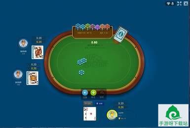 驻马店三打一最新安卓版下载截图2