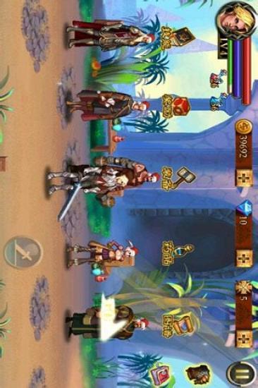 地狱之剑 1.00.01截图1