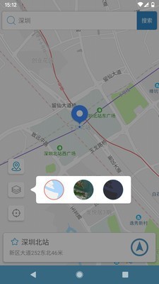 摩尼定位 1.21.2截图3