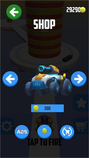 坦克炮塔 1.0截图1