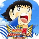 队长小翼最强十一人 1.12.8