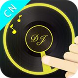 dj打碟 3.3.5