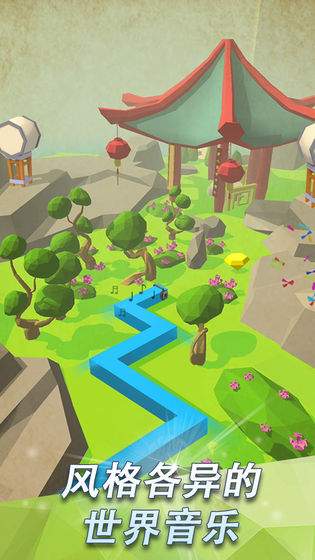 跳舞的线手游 v2.5.10.1 安卓版截图2 跳舞的线手游 v2.5.10.1 安卓版截图2