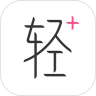 轻加减肥 v6.8.2