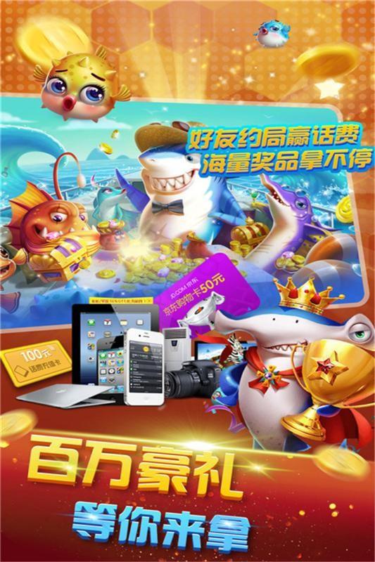 美少女斗麻将游戏下载_美少女斗麻将安卓版下载截图1