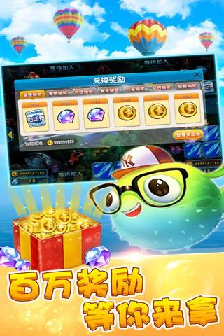 美少女斗麻将游戏下载_美少女斗麻将安卓版下载截图2