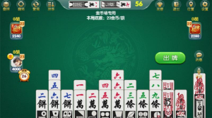 欢乐南通长牌手机版 v2.0.0 安卓版截图2 欢乐南通长牌手机版 v2.0.0 安卓版截图2