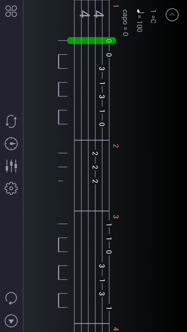 爱玩吉他 3.3.1截图3