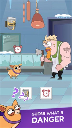 迷路的吉娃娃 1截图4