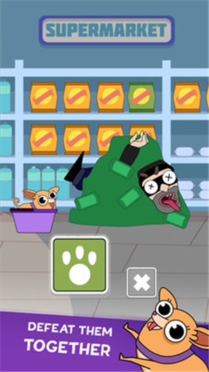 迷路的吉娃娃 1截图5