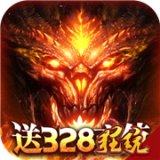 暗黑终结者无限钻石版 1.0