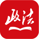 中国政法网院 1.0.0