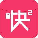 红包快快