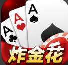 雅好棋牌安卓下载-雅好棋牌最新版下载