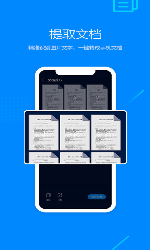 搜狗浏览器 5.27.17截图1